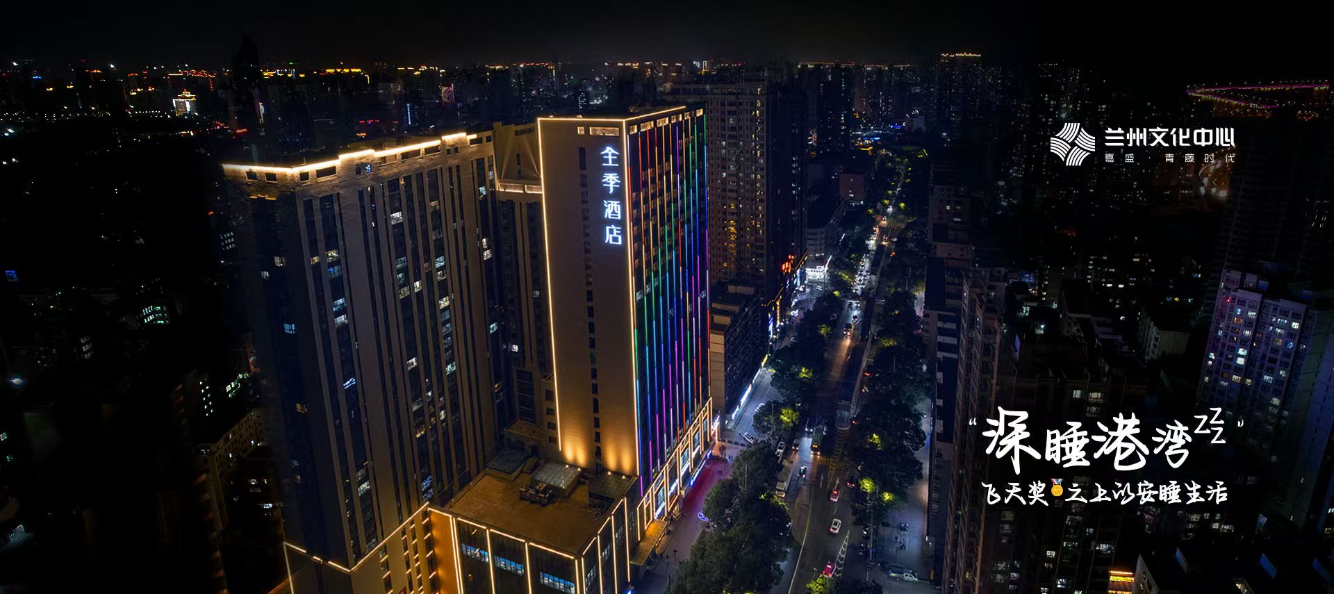 首頁(yè)大圖3