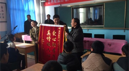 甘肅嘉盛集團愛心助學民勤二中