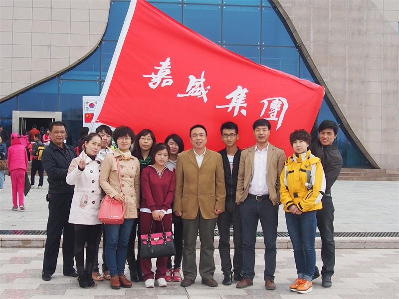 甘肅嘉盛集團協辦的“中韓友好林”植樹活動在蘭州綠色文化博覽園舉行，該項目由韓國在蘭友好人士于2010年發起.jpg